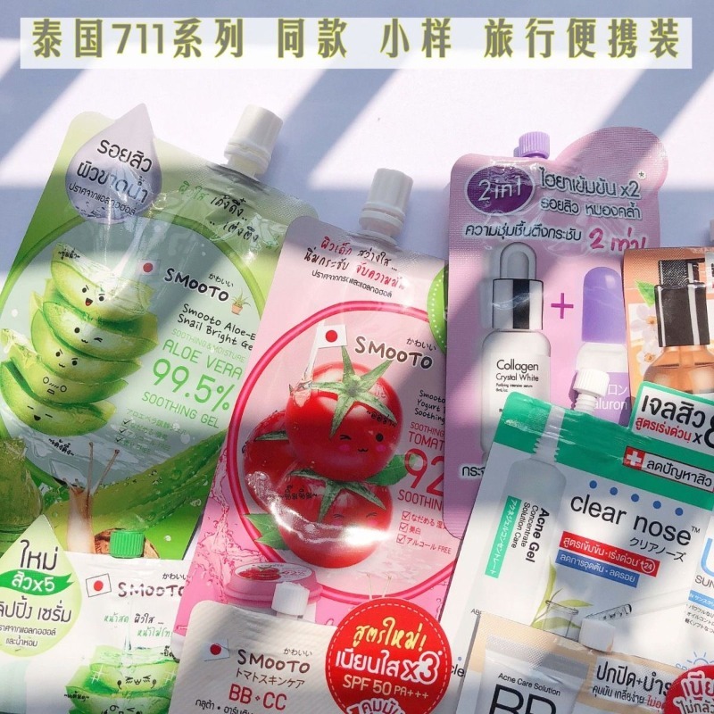 Masque Tomate & Gel Bave d'Esc - Snail Cream Gel avis et prix